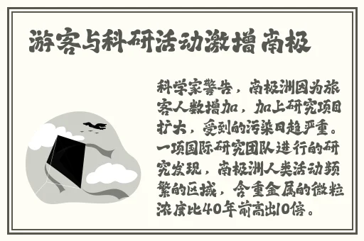 md0174苏蜜清歌沈娜娜