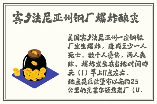 男生女生差差差APP下载安装大全免费
