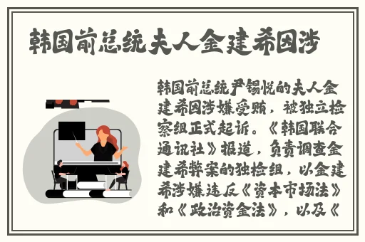 今日吃瓜黑料-海外吃瓜