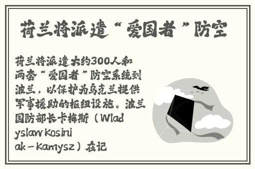一个好妈妈2字头强华驿