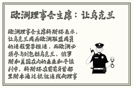 12岁女孩打扑克又疼