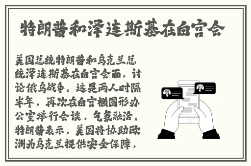 羞羞漫画直入