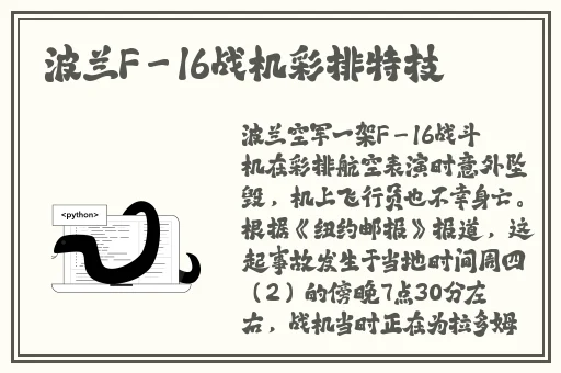 粗糙的手指在里面旋转