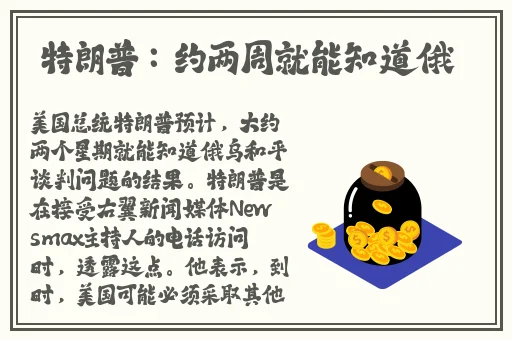 打扑壳不盖被子会怎么样图片搞笑