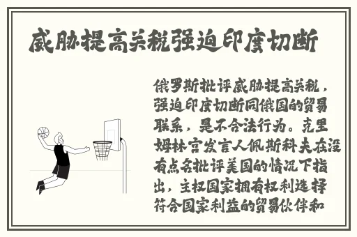日本乱码卡1卡2卡三卡仙林宗