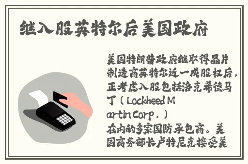 九幺果冻制作厂电视剧