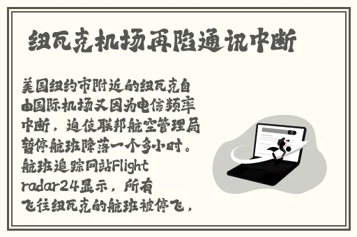 51吃瓜曝料