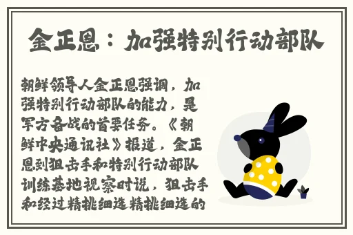 x7x7x7x7任意槽蘑菇