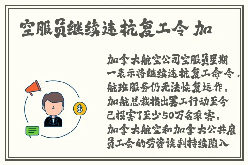亚洲 日韩 欧美 另类 蜜桃